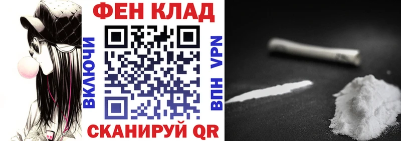 АМФЕТАМИН 97%  Сарапул 