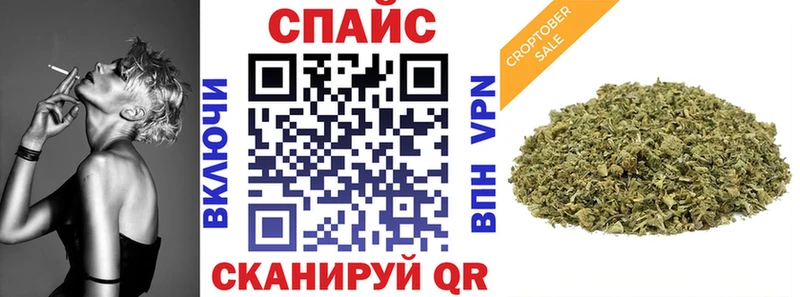 Бутират оксана  магазин продажи наркотиков  MEGA   Сарапул 