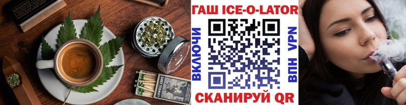 наркотики  Сарапул  ссылка на мегу как зайти  Canna-Cookies конопля 