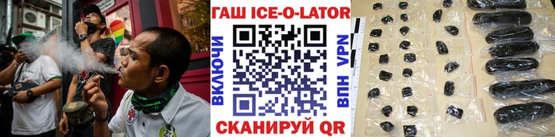ГАШ гарик  Сарапул 