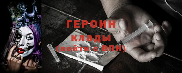 каннабис Остров