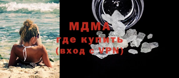 каннабис Остров