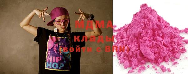 каннабис Остров