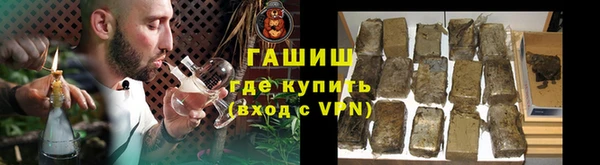 каннабис Остров