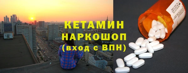 каннабис Остров