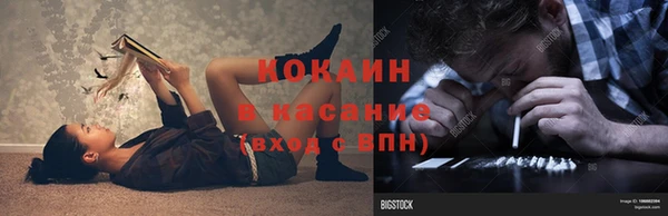каннабис Остров