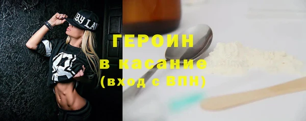 каннабис Остров