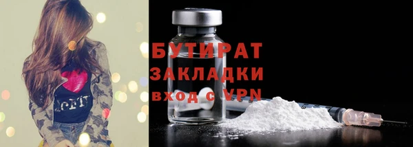 каннабис Остров