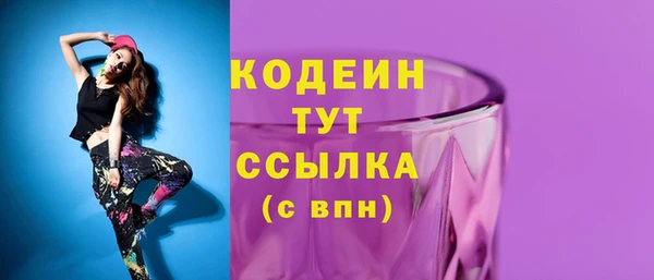 каннабис Остров