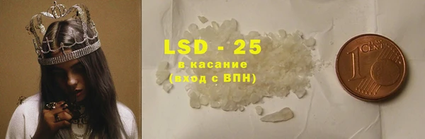 каннабис Остров