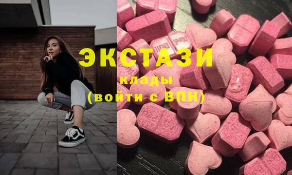 марки nbome Санкт-Петербург