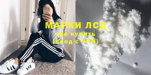 каннабис Остров