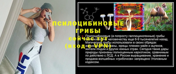 каннабис Остров