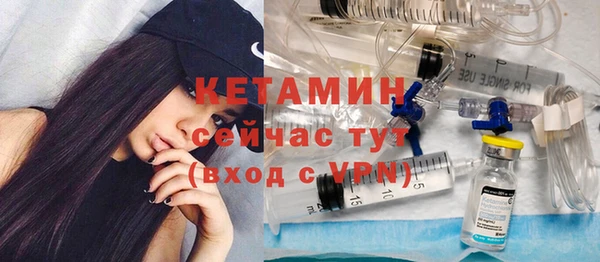 каннабис Остров