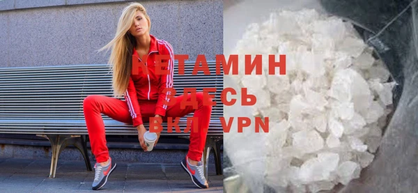 скорость Осинники