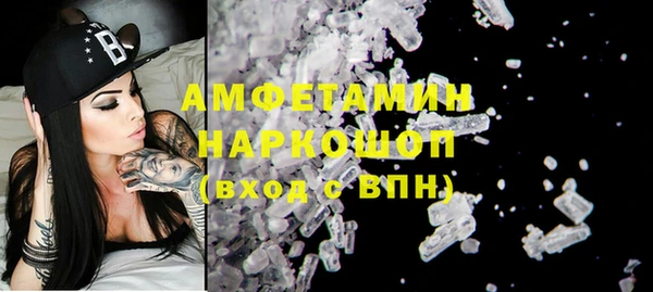 каннабис Остров