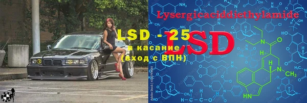 каннабис Остров