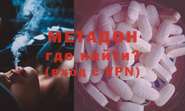 марки nbome Санкт-Петербург