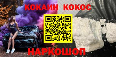 гашиш Тара