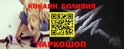 синтетический гашиш Тверь