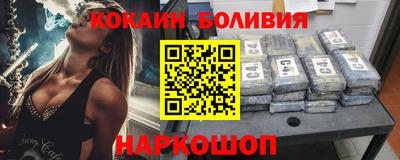 синтетический гашиш Тверь