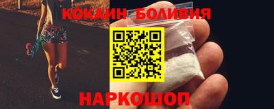 гашиш Тара
