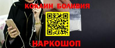 гашиш Тара