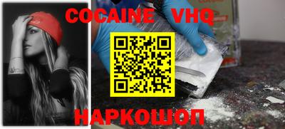 гашиш Тара