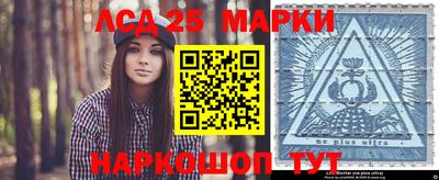 гашиш Тара