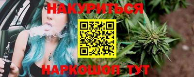синтетический гашиш Тверь