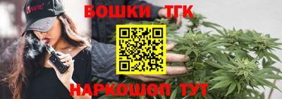 гашиш Тара
