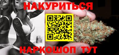 гашиш Тара