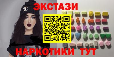 гашиш Тара