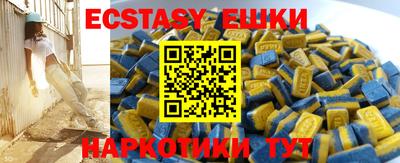 дживик Татарск
