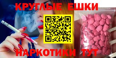гашиш Тара