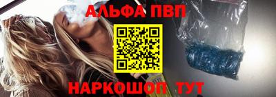 дживик Татарск