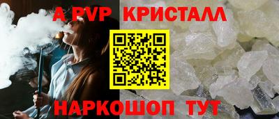 синтетический гашиш Тверь