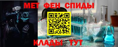 синтетический гашиш Тверь