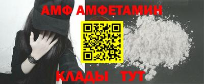 синтетический гашиш Тверь