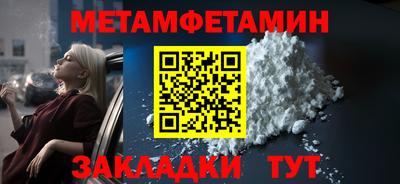 гашиш Тара