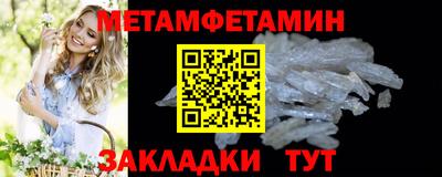 синтетический гашиш Тверь
