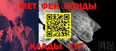 синтетический гашиш Тверь