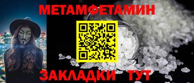синтетический гашиш Тверь