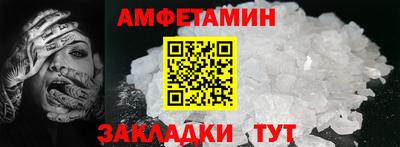 гашиш Тара