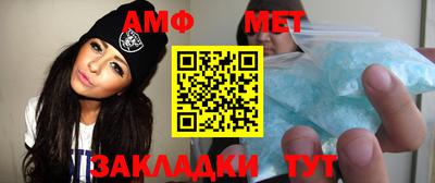 гашиш Тара