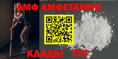 синтетический гашиш Тверь