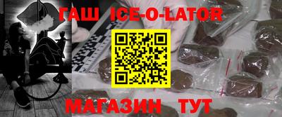 дживик Татарск