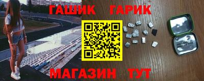 гашиш Тара