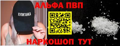 гашиш Тара