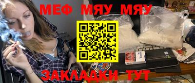 гашиш Тара